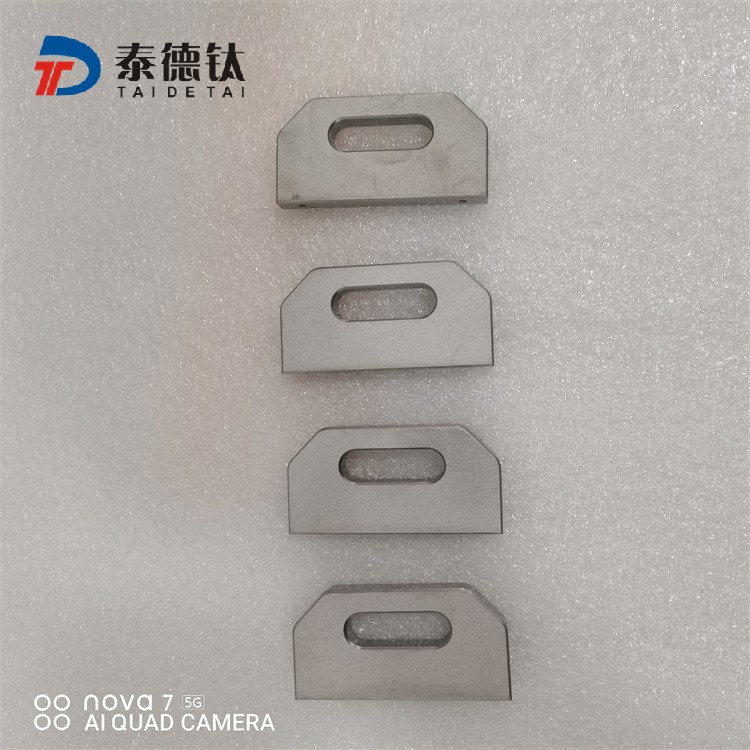 鈦加工件